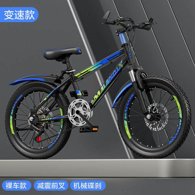 童自儿行车成无品牌/寸人男山地车童中小学生女孩单车6-15岁18寸2