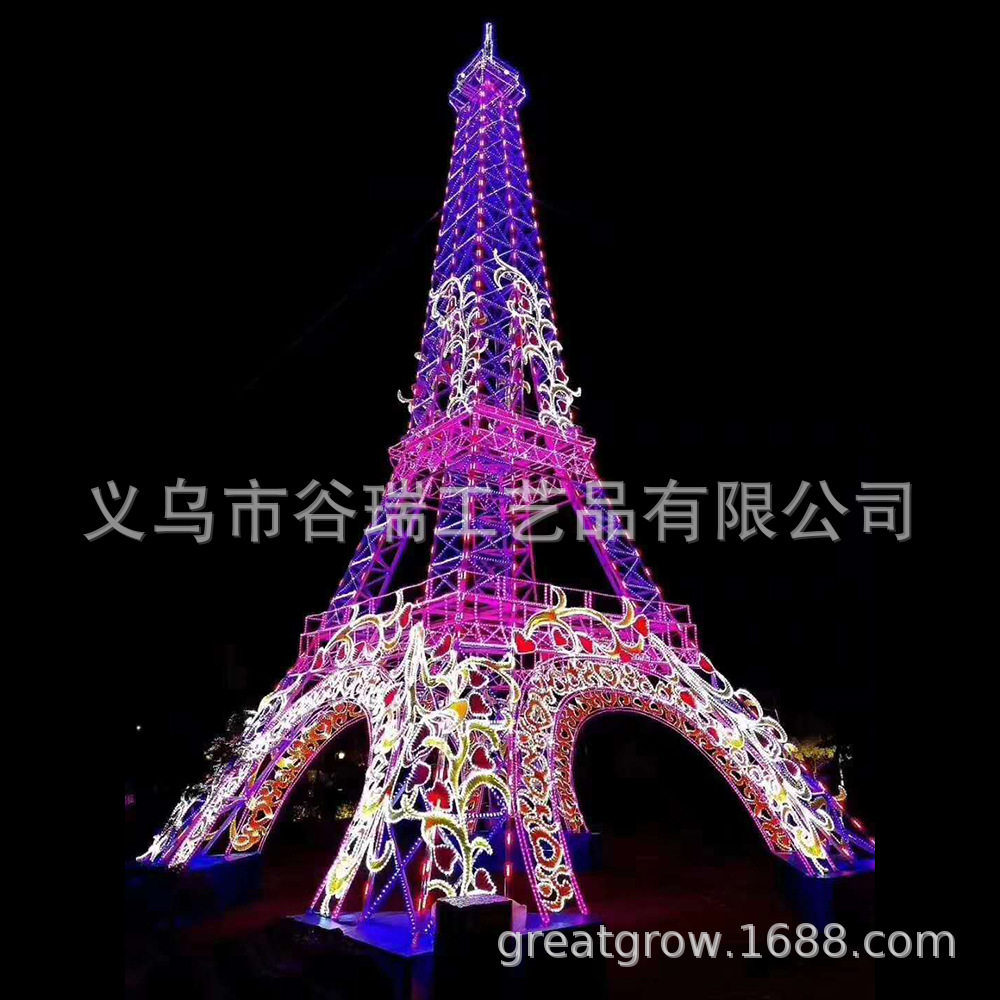 谷瑞专业销售大型户外巴黎埃菲尔铁塔10米20米 景观铁塔 厂家
