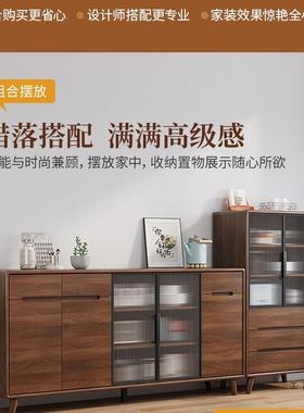木框柜餐边柜现实代简约客厅纳酒柜茶水柜厨房储物橱柜收UAC一体