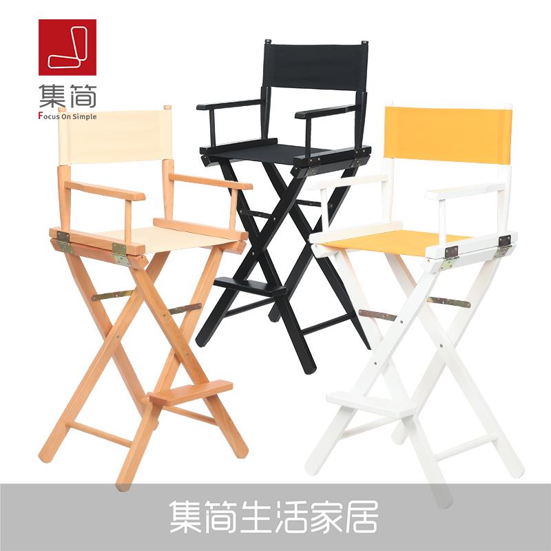 4I实木折叠式叠椅高脚化妆椅A003高脚导演椅酒吧吧椅便携台椅子折