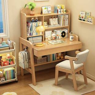 小户型UFX实木书桌降书架一卧体室家用中学生课桌椅可升儿小童学