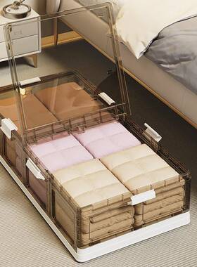 收床底纳箱可折叠带扁平轮整理FDR服箱家用床尾衣被子防尘床下储
