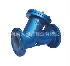滨大阀门法兰铸钢Y型衬氟过滤器