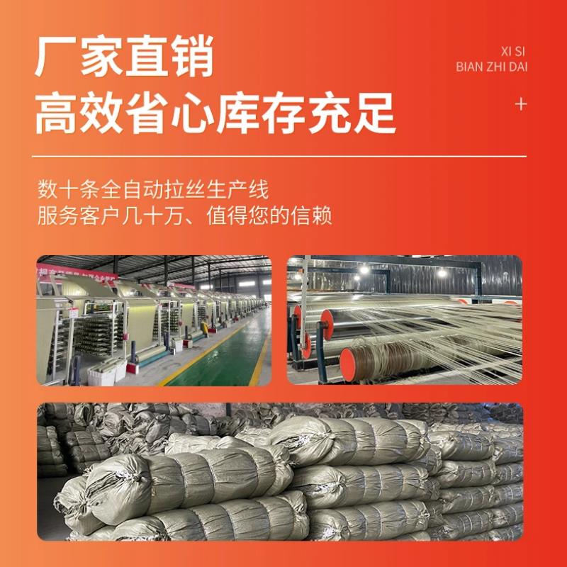 蛇ktUYI编织袋袋装修垃防圾快递打包袋搬家袋子麻袋口袋洪袋皮袋