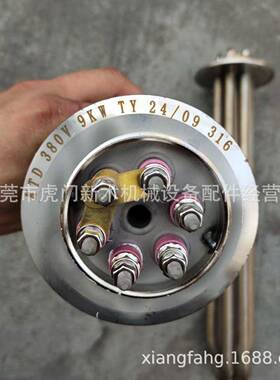 科天达KTD388450V6KW9KW模温机发热管加热管材质316