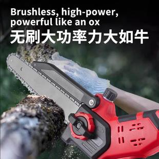 锂伐锯锯迷你木 寸电锯刷锂电锯电链锯617家用大无功率手持充电式