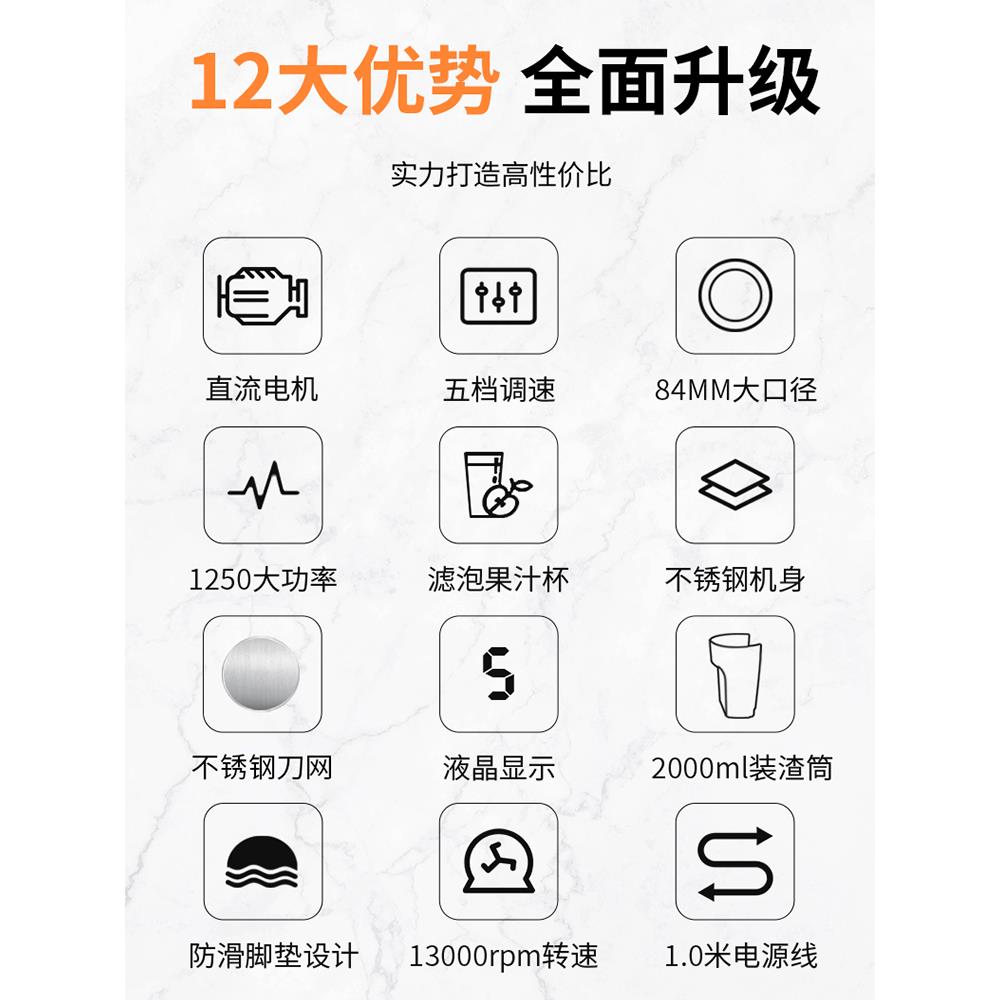 榨榨甘蔗全自动大口姜径榨汁机汁汁生果蔬商用家用免切分808渣离