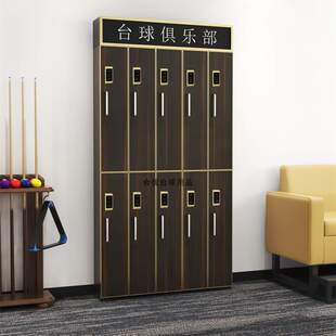 台球厅专用杆柜球房指纹感应密码钥匙锁存杆展示柜球杆放置柜橱柜
