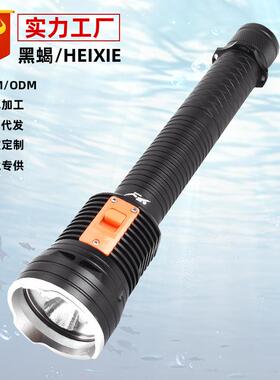 跨境新款12v强光潜水手电筒ip68防水户外3XHP70大功率专业潜水手