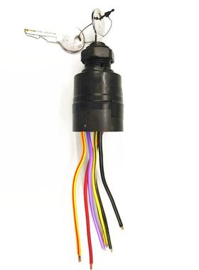 跨境高品质6线点火开关钥匙17009A2用于水星舷外机外部点火通用