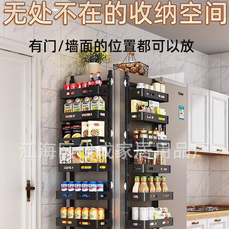 门后挂篮收纳架免打孔多层收纳篮杂物卧室浴室厨房冰箱门背式挂架