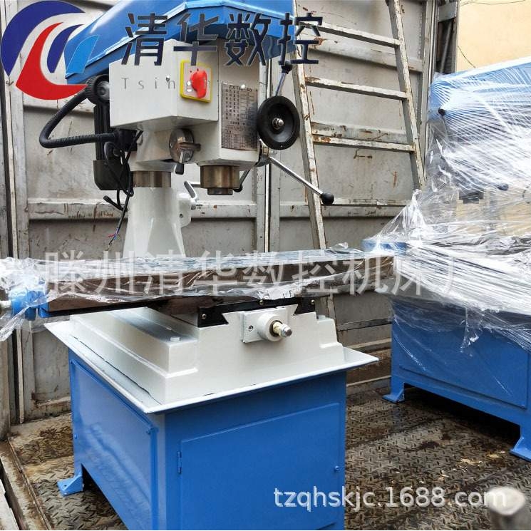 供应ZX40钻铣床 多功能小型钻铣一体机 经济方便ZX50钻铣床