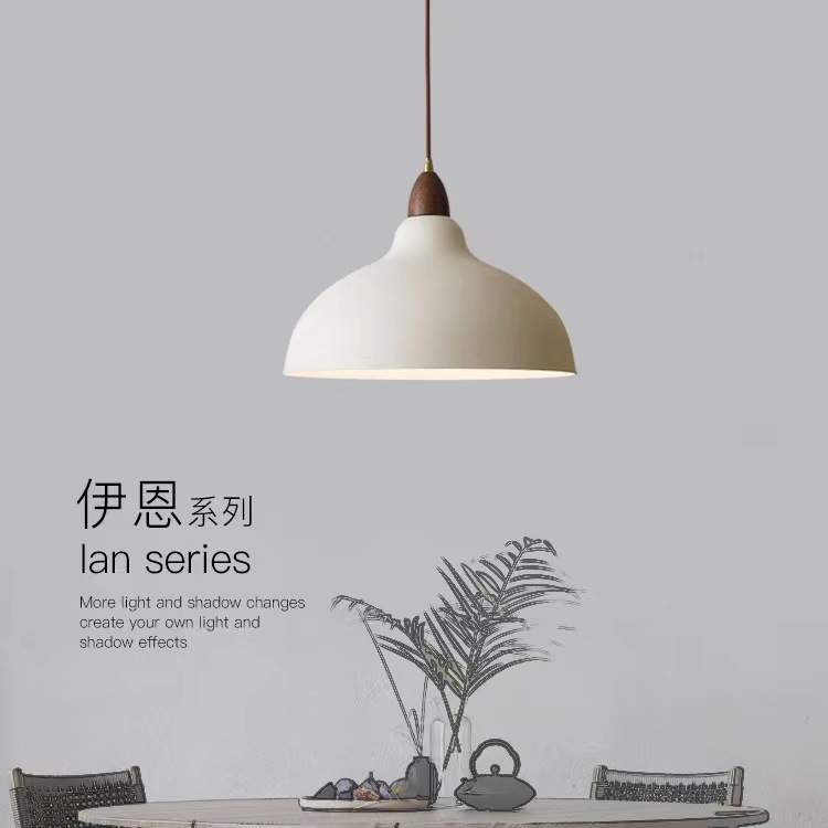 全光谱可移位吊灯中古胡桃木餐厅吊灯日式侘寂风岛台简约茶室吊灯