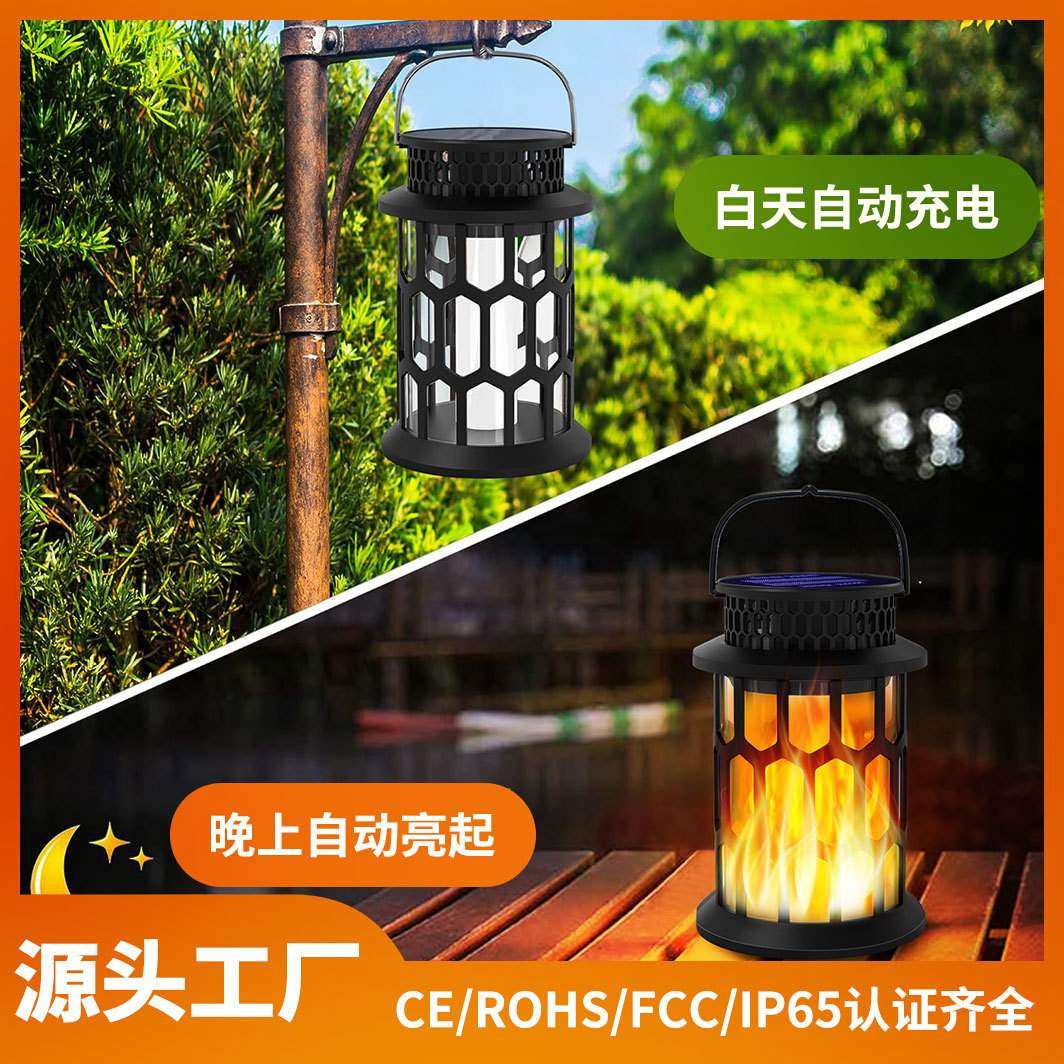 28LED新款户外太阳能灯宫灯挂灯铁艺灯景观手提灯笼路径灯草坪灯,标准件/零部件/工业耗材,车间地垫,淘宝优惠券,粉丝福利购,淘宝优惠卷