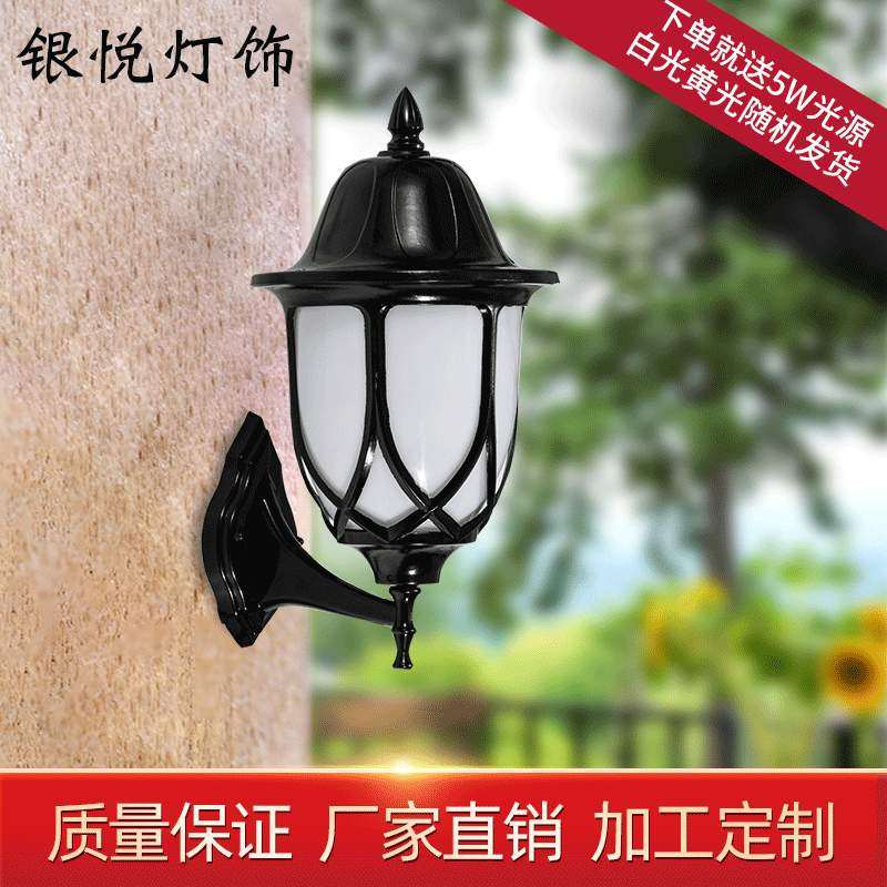 厂家供应新中式复古景区工公园庭院别墅户外阳台欧式壁灯室外led,标准件/零部件/工业耗材,车间地垫,淘宝优惠券,粉丝福利购,淘宝优惠卷