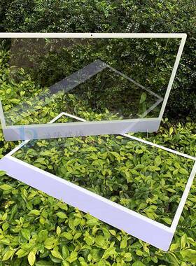 紫色+白色丝印AR玻璃24寸一体机电脑玻璃减反射镀膜钢化玻璃