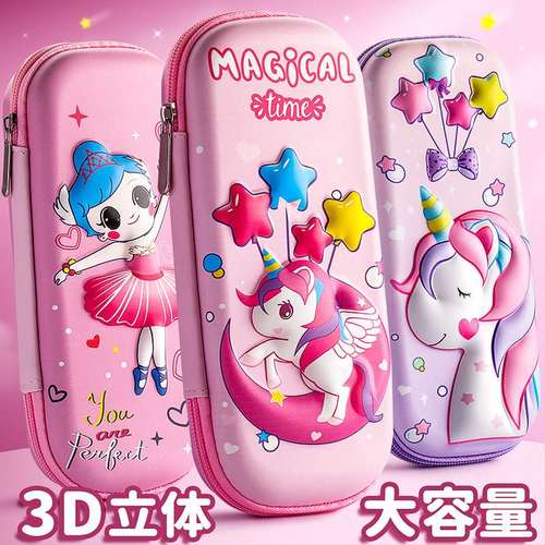可爱创意笔袋耐脏小众文具袋小学大容量笔盒卡皮巴拉3D立体文具盒