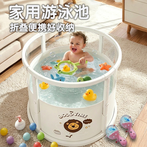 BLion透明婴儿游泳洗澡一体桶