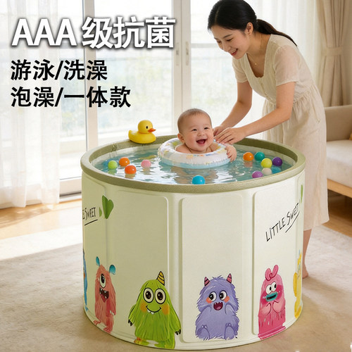 宝贝家用小户型游泳桶免安装折叠