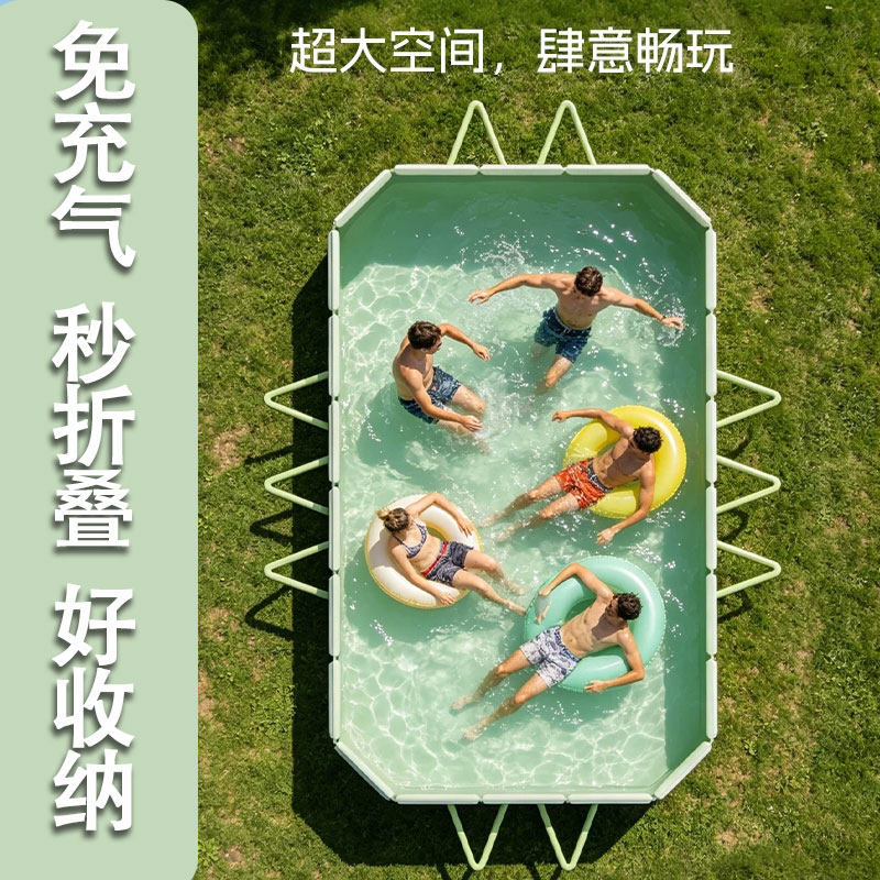 小孩子游泳池家用室外大型超大号免充气可折叠户外院子加厚儿童