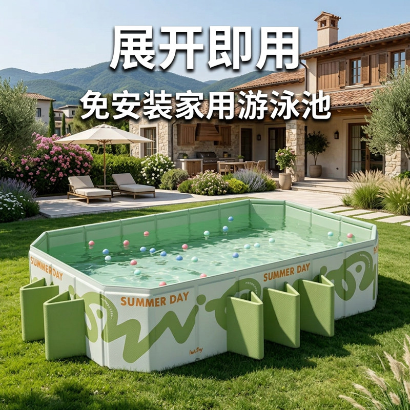 儿童小孩子大人夏日畅玩游泳池