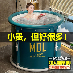 大人专用洗澡桶可折叠一体款可坐可躺带盖泡澡桶女士便携式小户型