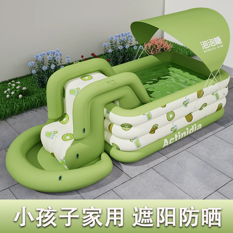 小孩子游泳池家用儿童小型可折叠带滑梯大号大型家庭院子户外室外