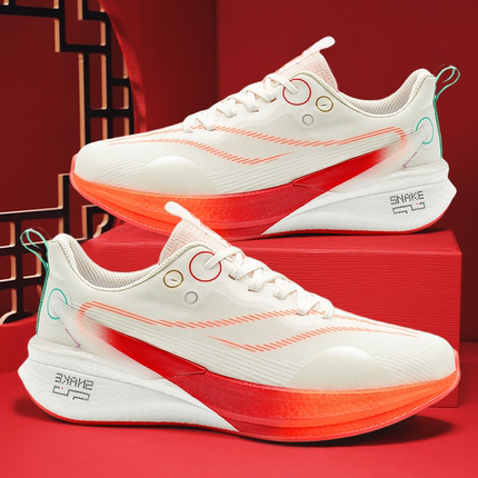 赤兔8pro碳板跑步鞋男蛇年限定新款青少年儿童专用运动飞电5c跑鞋