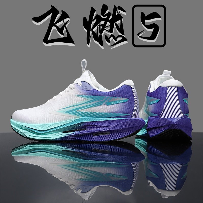 飞燃5儿童跑步鞋2026学生专业气垫运动鞋赤兔9男减震回弹碳板跑鞋,运动鞋new,跑步鞋,淘宝优惠券,粉丝福利购,淘宝优惠卷