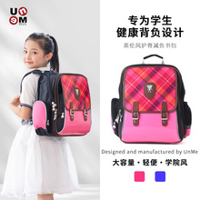 UNMEplus护脊小学生书包专业减负儿童双肩背包1-3-6年纪英伦风