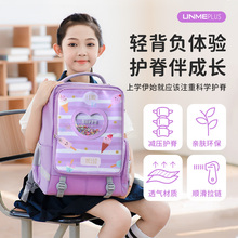 2025年新款unme台湾原装小学生书包护脊可爱帅气1-5年级男女款
