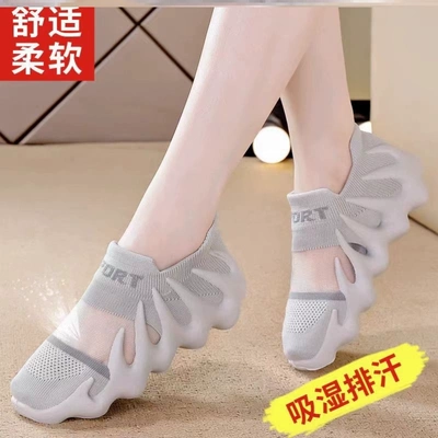 飞织运动鞋女八爪鱼女健身房跑步机鞋瑜伽室内外专用软底轻便女鞋