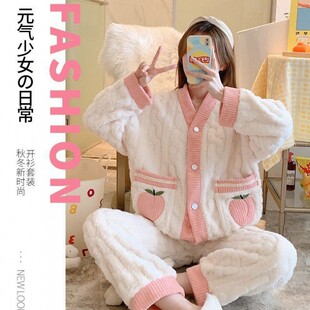 睡衣女款冬季加绒加厚乌龙桃少女保暖长裤小香风法兰绒套装家居服