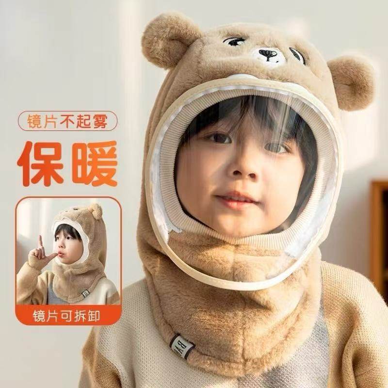 儿童电瓶电动摩托车骑车头罩小孩全脸挡风防风面罩冬季防冻帽头套,童装/婴儿装/亲子装,帽子,淘宝优惠券,粉丝福利购,淘宝优惠卷