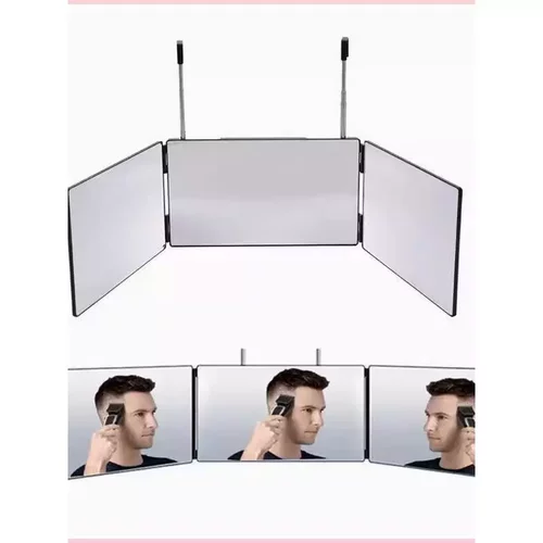 三面镜自助理发后视悬挂伸缩剪发