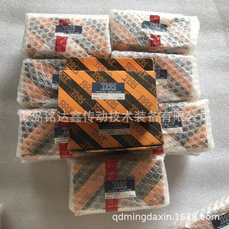 THK直线导轨滑块HSR20AHSR20AM滑块