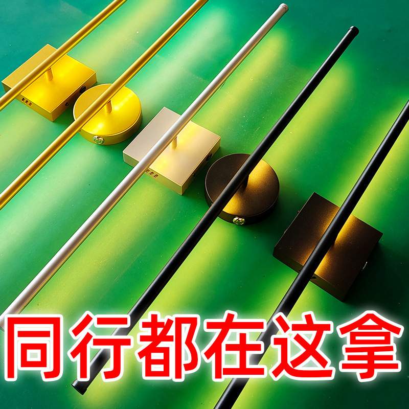 亚马逊热卖款线条壁灯正方形底盒长条客厅沙发电视背景卧室床头灯