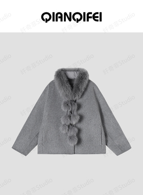 1-23F C【千金玛德琳】新款可爱毛球毛毛围脖V领大衣 25177