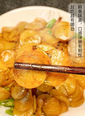 豌豆饼绿豆饼子安徽特产正宗淮南牛肉汤鲜豆饼特色小吃