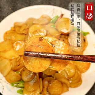 豌豆饼绿豆饼子安徽特产正宗淮南牛肉汤鲜豆饼特色小吃