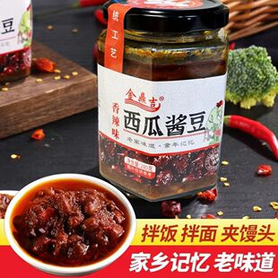 西瓜酱豆皖北特产阜阳农家香辣酱豆子下饭菜拌饭夹馍酱