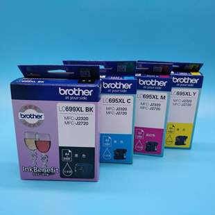 J2320 兄弟LC699XL 适用于MFC 墨盒 J2720 695XL原装