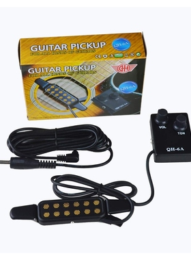 青华皇 木吉他 拾音器HQ音孔拾音器无需开孔 Guitar Pickup QH-6A