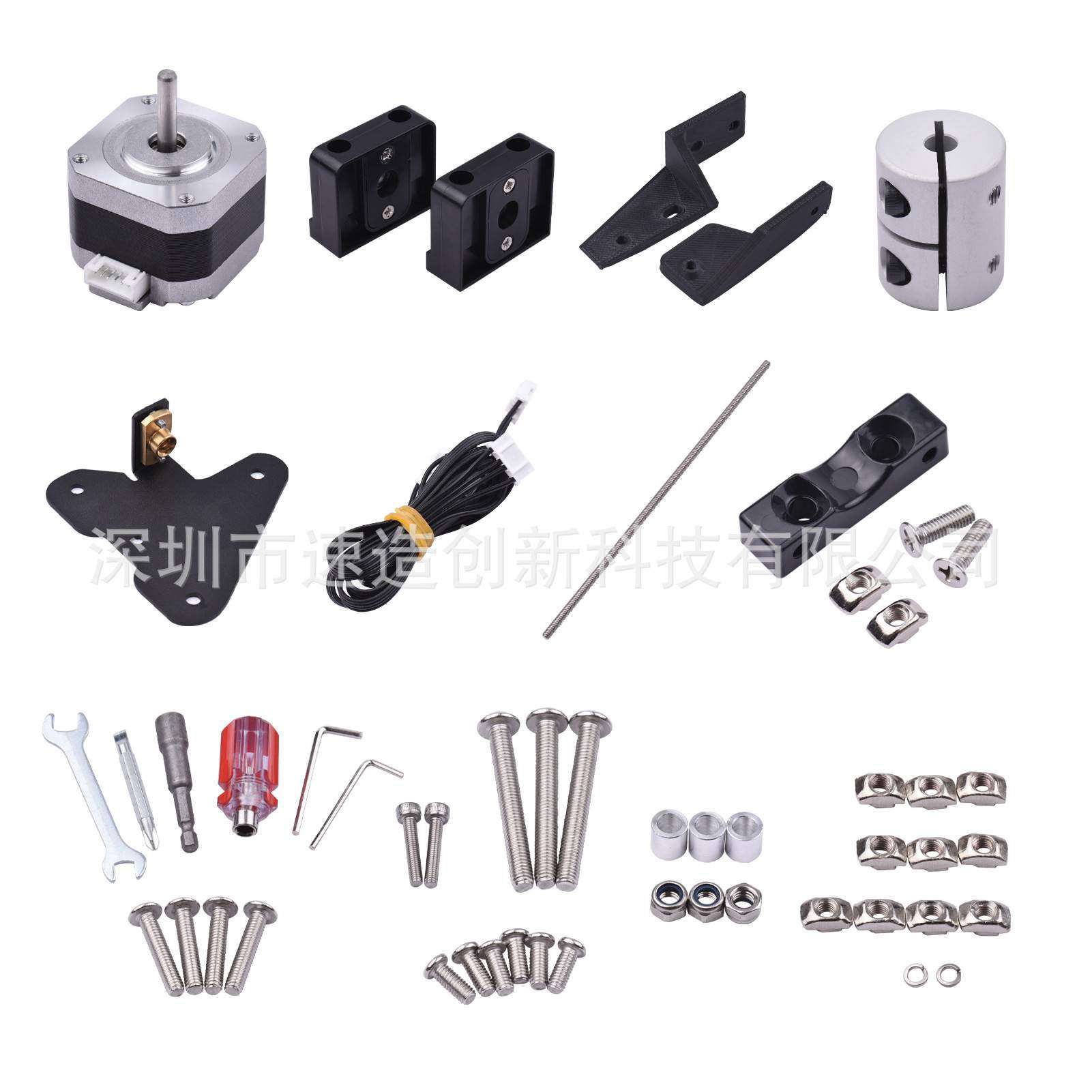 3D打印机配件ENDER3V2升级Z轴双丝杆配件套装适用Ender3/S/V2/pro