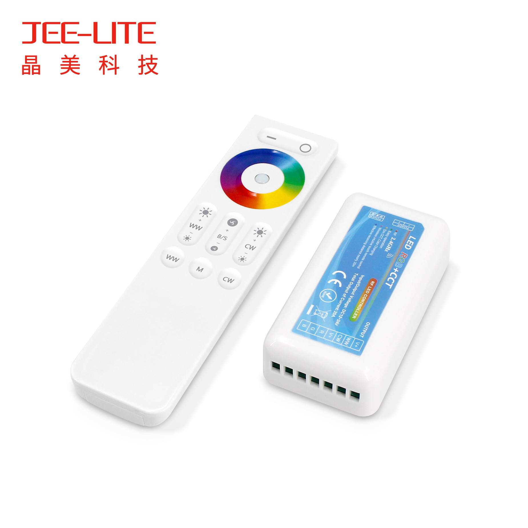 厂家直销RF2.4G触摸RGB+CCT控制器五合一RGBWC灯带五路LED遥控器