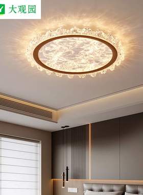 云雾卧室吸顶灯2025新款意式水晶轻奢设计师高级感主书房间灯697L