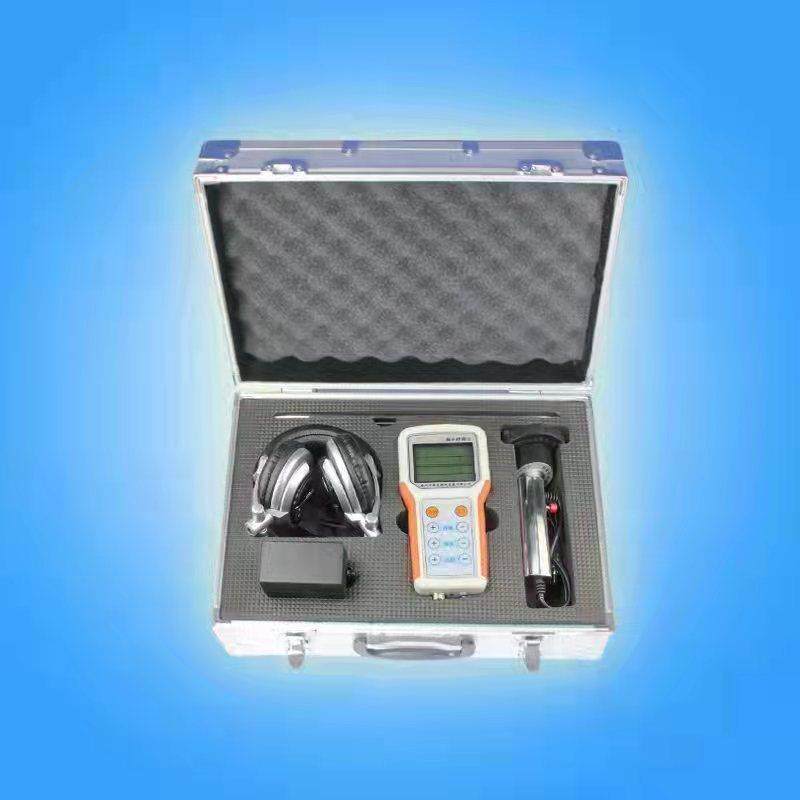 新款漏水点检测仪地暖暗管测漏水仪器高精度测漏仪自来水管漏水探