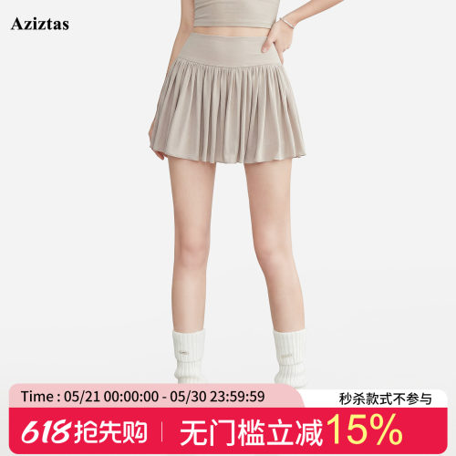 网纱运动半身裙女外穿防走光百褶