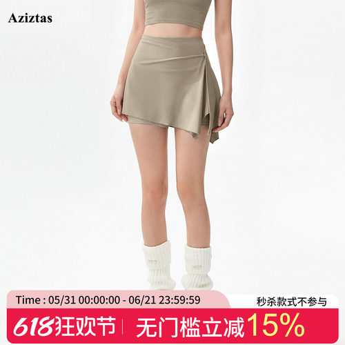 两件套运动短裤女夏外穿遮臀裙裤