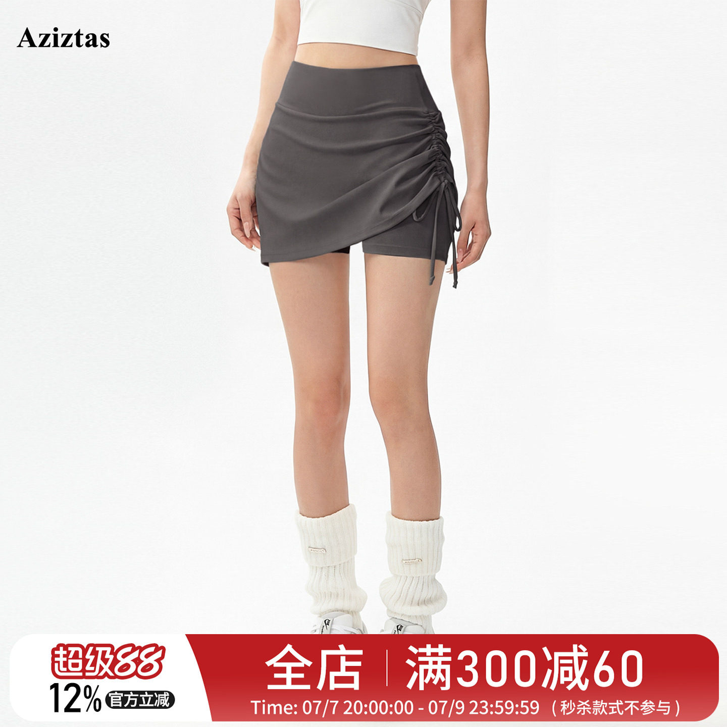 Aziztas假两件运动短裤女高腰收腹提臀瑜伽裤跑步训练三分健身裤